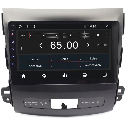 Штатная магнитола Wide Media WM-CF3052NB для Peugeot 4007 2007-2012 Android 7.1.2