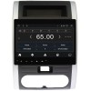 Штатная магнитола Wide Media WM-CF3013NB для Nissan X-Trail 2007-2013 Android 7