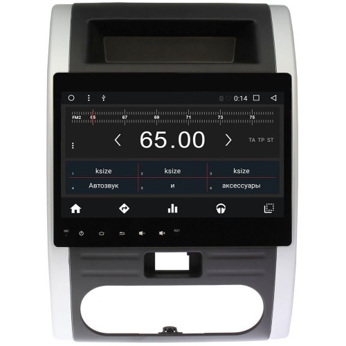 Штатная магнитола Wide Media WM-CF3013NB для Nissan X-Trail 2007-2013 Android 7