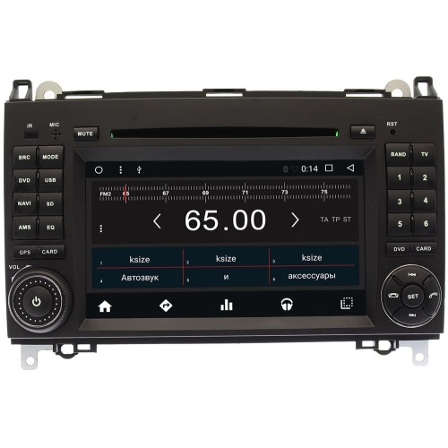 Автомагнитола Wide Media WM-KR7075MA для Volkswagen Crafter 2006-2016 Android 6.0.1