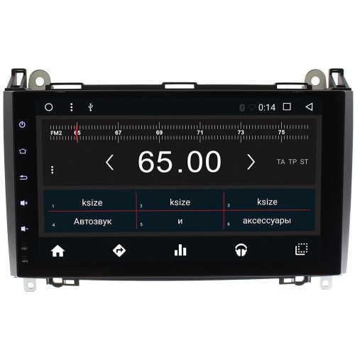 Штатная магнитола Wide Media WM-KR9030MB для Volkswagen Crafter 2006-2016 Android 6.0.1