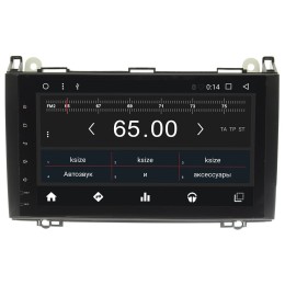Автомагнитола Wide Media WM-CF3072NB для Volkswagen Crafter 2006-2016 Android 7