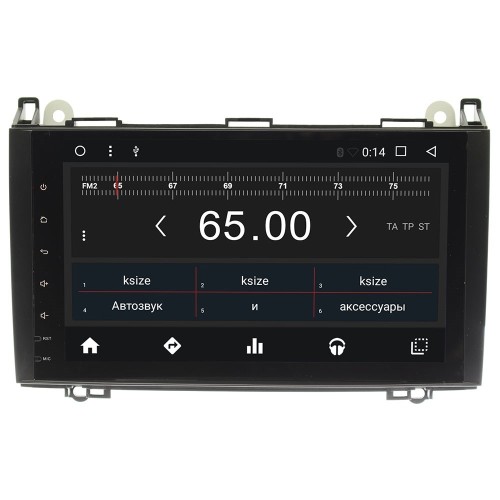Автомагнитола Wide Media WM-CF3072NB для Volkswagen Crafter 2006-2016 Android 7