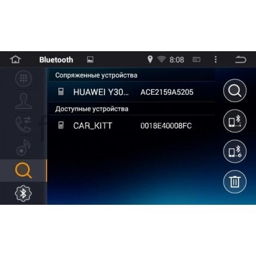Штатная магнитола для Chevrolet Aveo с 2011 года LeTrun 1575 Android 4.4.4