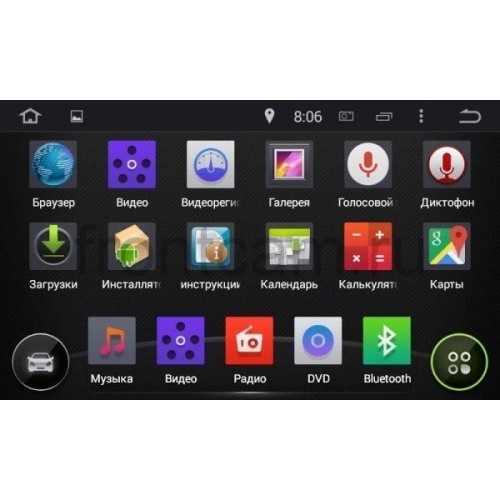 Штатная магнитола для Chevrolet Aveo с 2011 года LeTrun 1575 Android 4.4.4