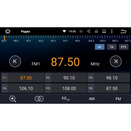 Штатная магнитола для Toyota Land Cruiser 200 LeTrun 1647 Android 5.1