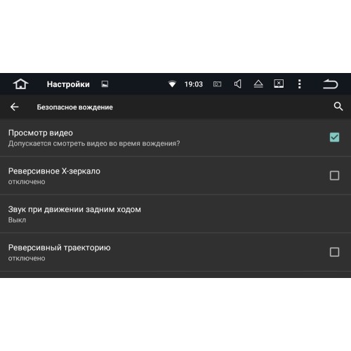 Штатная магнитола для Toyota Land Cruiser 200 LeTrun 1647 Android 5.1
