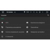 Штатная магнитола для Toyota Land Cruiser 200 LeTrun 1647 Android 5.1