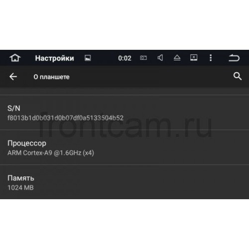 Штатная магнитола LeTrun 1836 для Peugeot 3008-5008, Partner на Android 5.1
