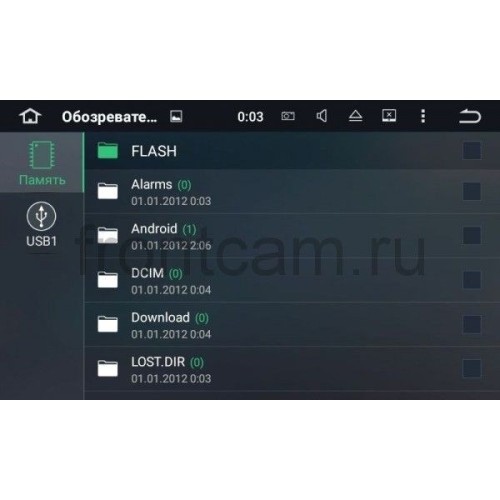 Штатная магнитола LeTrun 1836 для Peugeot 3008-5008, Partner на Android 5.1