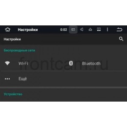 Штатная магнитола LeTrun 1836 для Citroen Berlingo на Android 5.1