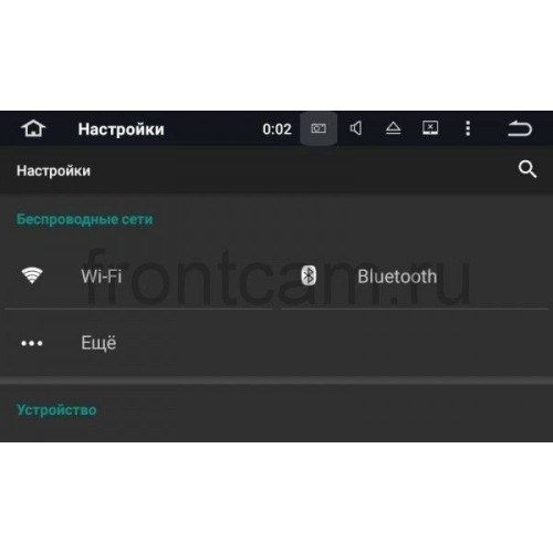 Штатная магнитола LeTrun 1836 для Citroen Berlingo на Android 5.1