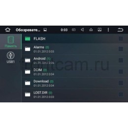 Штатная магнитола LeTrun 1836 для Citroen Berlingo на Android 5.1