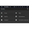 Штатная магнитола LeTrun 1836 для Citroen Berlingo на Android 5.1