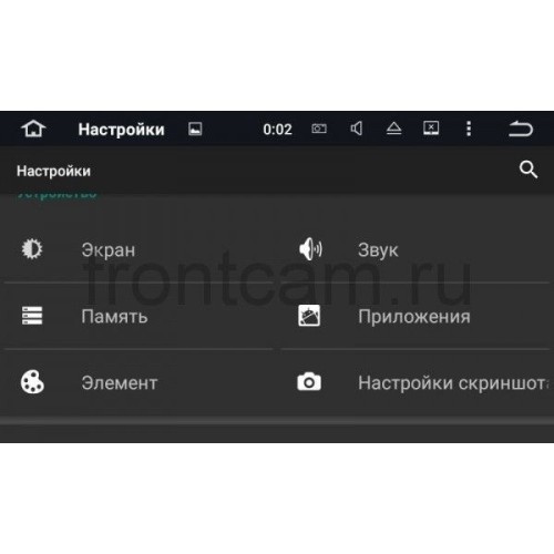 Штатная магнитола LeTrun 1836 для Citroen Berlingo на Android 5.1
