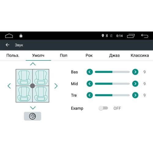 Штатная магнитола Roximo 4G RX-2019 для Hyundai Santa Fe III 2012-2019 на Android 12.0
