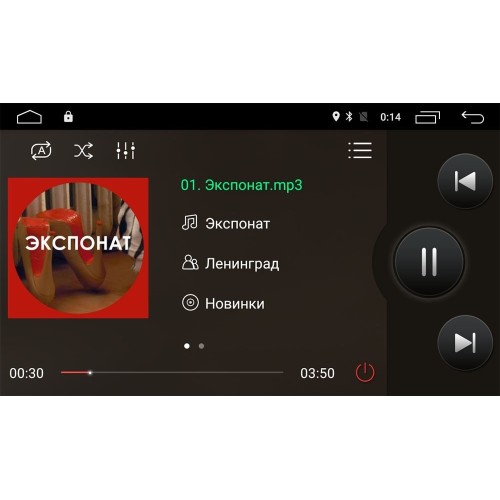 Штатная магнитола Roximo 4G RX-2019 для Hyundai Santa Fe III 2012-2019 на Android 12.0