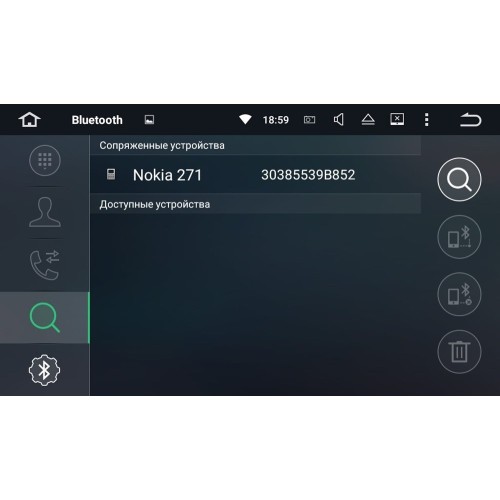Штатная магнитола Ssangyong Actyon с 2012 года LeTrun 2440 Android 7.1.1 2Gb