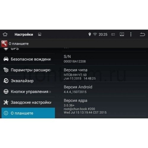 Штатная магнитола для Citroen C2 2003-2008, C3 I 2002-2009, C3 Picasso 2009-2016, Berlingo II 2008-2017, Jumpy II 2007-2016, Jumper 2006-2017 LeTrun 1587 Android 4.4.4 1024*600