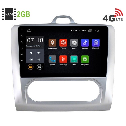 Штатная магнитола LeTrun 1889 Ford Focus 2 Android 6.0.1 9 дюймов (4G LTE 2GB)