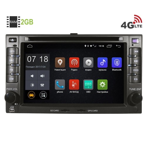 Штатная магнитола LeTrun 1659 Kia Sportage, Carnival, Cerato, Sorento 6.0.1 6.2 дюйма (4G LTE 2GB)