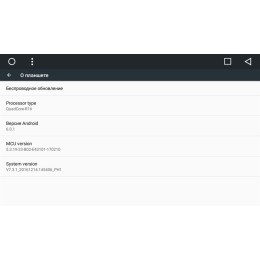 Штатная магнитола Honda Pilot 2008 - 2015 LeTrun 1677 на Android 6.0.1