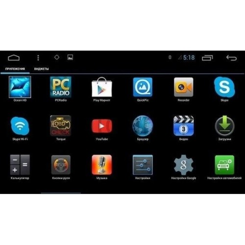 Штатная магнитола Peugeot 408 2012 - 2017 LeTrun 1749 на Android 4.4.4