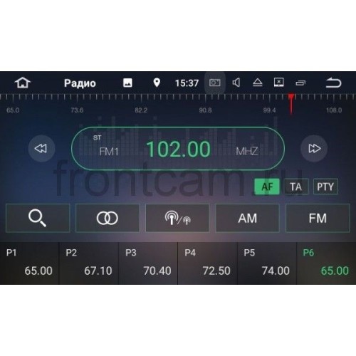 Штатная магнитола Skoda Rapid 2012-2017 LeTrun 1923 на Android 7.1