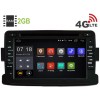 Штатная магнитола LeTrun 1952 Lada Xray 2016-2022 Android 6.0.1 (4G LTE 2GB)
