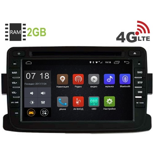 Штатная магнитола LeTrun 1952 Lada Xray 2016-2022 Android 6.0.1 (4G LTE 2GB)