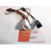 Штатная магнитола LeTrun 1884 Peugeot 4008 Android 6.0.1 10 дюймов (4G LTE 2GB)
