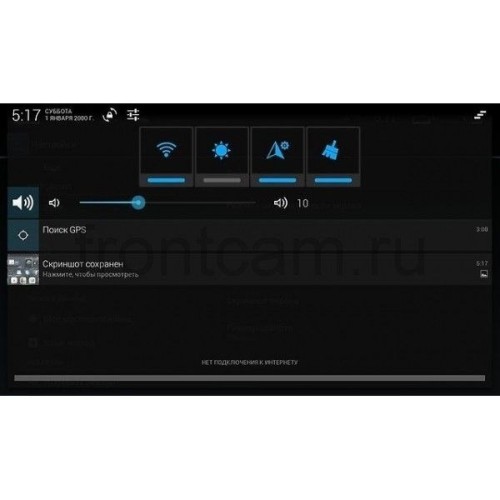 Штатная магнитола для Volkswagen Crafter 2006-2016 LeTrun 1675 Android 4.4.4