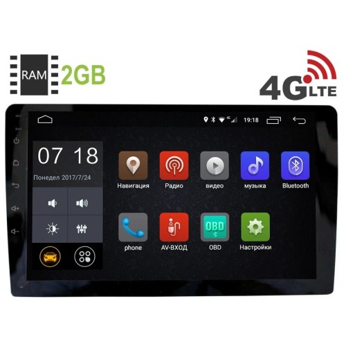 2 DIN Универсальная магнитола LeTrun 2059 Android 6.0.1 10 дюймов (4G LTE 2GB)