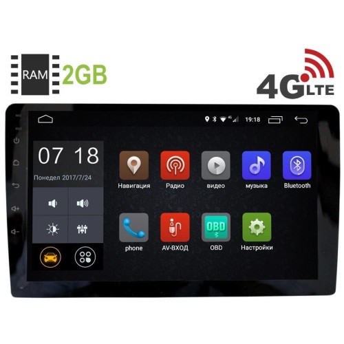 Штатная магнитола LeTrun 2060 Nissan Juke, Qashqai, Tiida, X-Trail, NP300, Pathfinder, Micra, Note Android 6.0.1 9 дюймов (4G LTE 2GB)