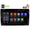 Штатная магнитола LeTrun 2059 Nissan Juke, Qashqai, Tiida, X-Trail, NP300, Pathfinder, Micra, Note Android 6.0.1 10 дюймов (4G LTE 2GB)