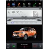 Штатная магнитола для Hyundai Creta 2016-2017 LeTrun 2094 Android 4.4.4 10.4