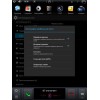 Штатная магнитола для Hyundai Creta 2016-2017 LeTrun 2094 Android 4.4.4 10.4
