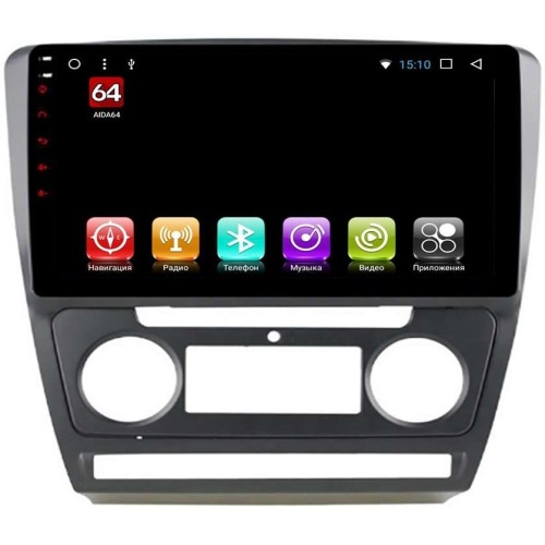 Штатная магнитола LeTrun 2050 Skoda Octavia II (A5) 2004-2013 на Android 7.1.1 Allwinner T3