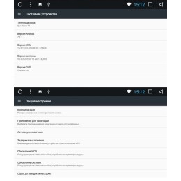 Штатная магнитола LeTrun 2105 Toyota Camry V50 2011-2014 на Android 7.1.1 Allwinner T3