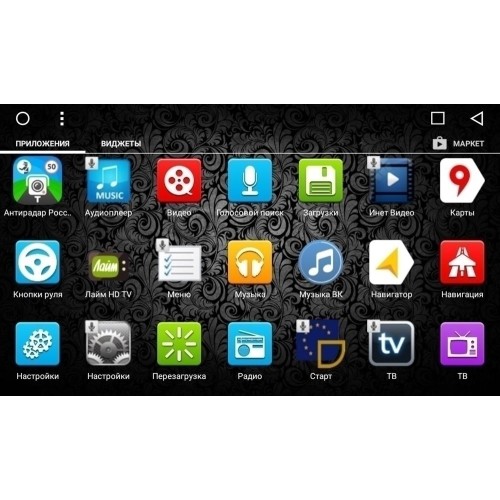 Штатная магнитола DayStar DS-7051HD для Hyundai ix35 на Android 9.0
