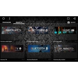DayStar DS-7002HD для Kia Soul II 2013-2017 на Android 9.0