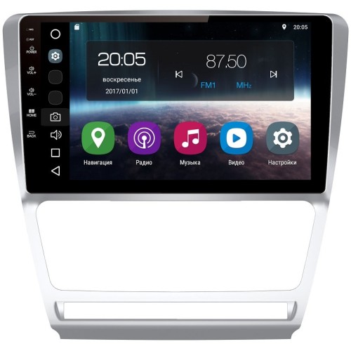 Магнитола FarCar S200 для Skoda Octavia II (A5) 2004-2013 на Android 8.0 (V005R-DSP)