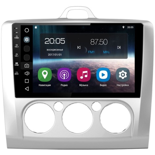 Магнитола FarCar S200 для Ford Focus II 2005-2008 на Android 8.0 (V003R-DSP)