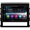 Магнитола FarCar S200 для Toyota Land Cruiser 200 2015-2021 на Android 8.0 (V567R-DSP)