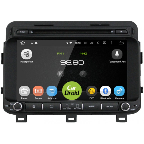 Штатная магнитола Roximo CarDroid RD-2305 для KIA Optima 3, 2014 (Android 9.0)