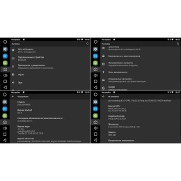Магнитола FarCar S200 для Ford Mondeo V 2015-2017 на Android 8.0 (V377R)