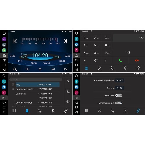 Магнитола FarCar S200 для Citroen C-Elysee 2013-2022 на Android 8.0 (V2005R-DSP)