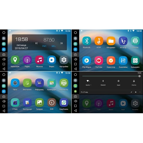 Магнитола FarCar S200 для Hyundai Santa Fe III 2012-2017 на Android 8.0 (V209R-DSP)