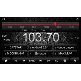 DayStar DS-7004HB для Hyundai Santa Fe III 2012-2017 на Android 9.0