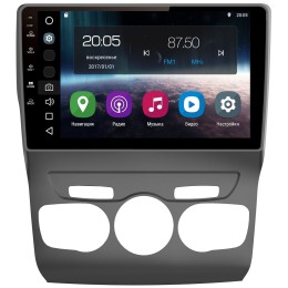Магнитола FarCar S200 для Citroen C4 II, DS4 2010-2017 на Android 8.0 (V2006R)